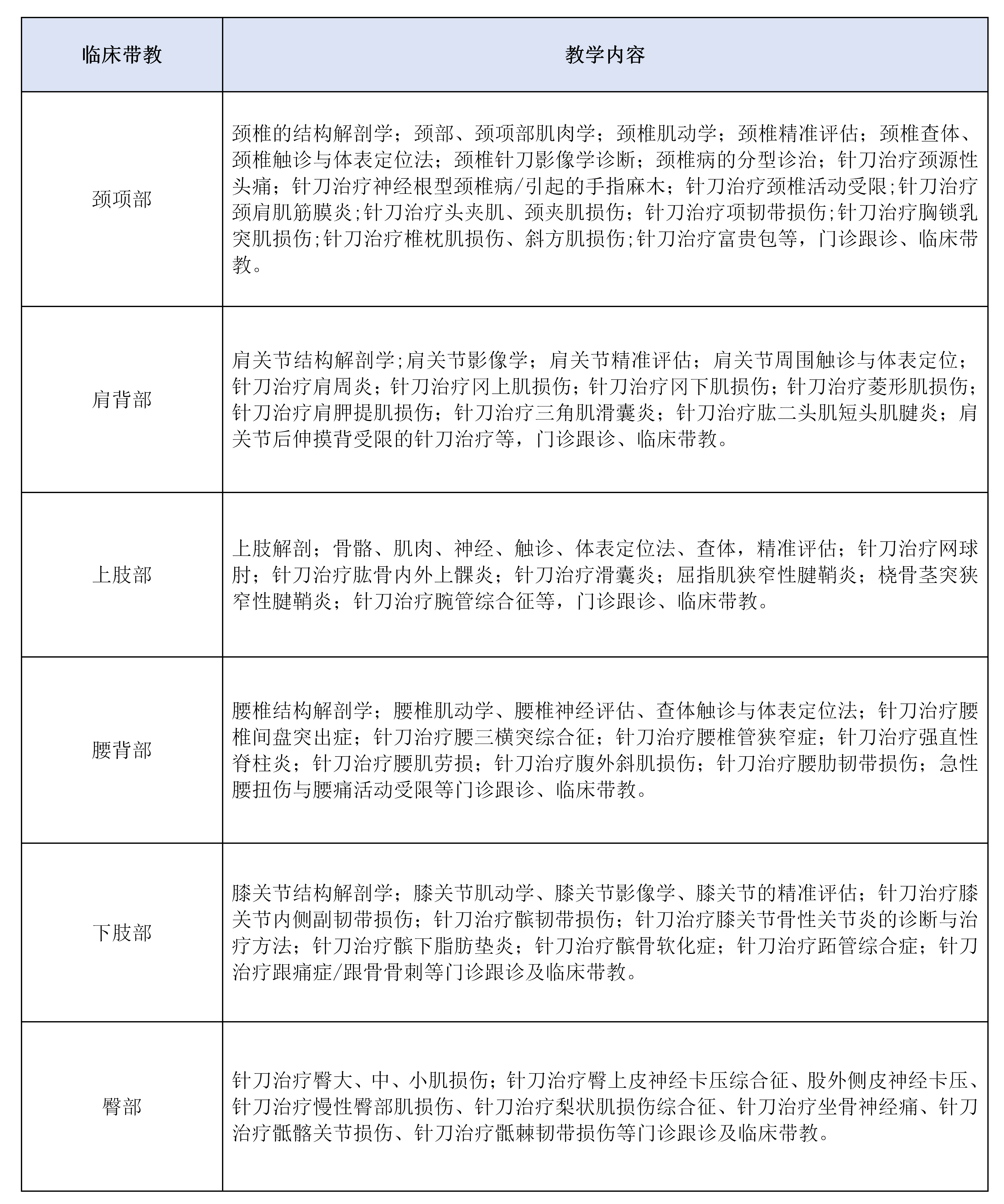 1791773814194079.png